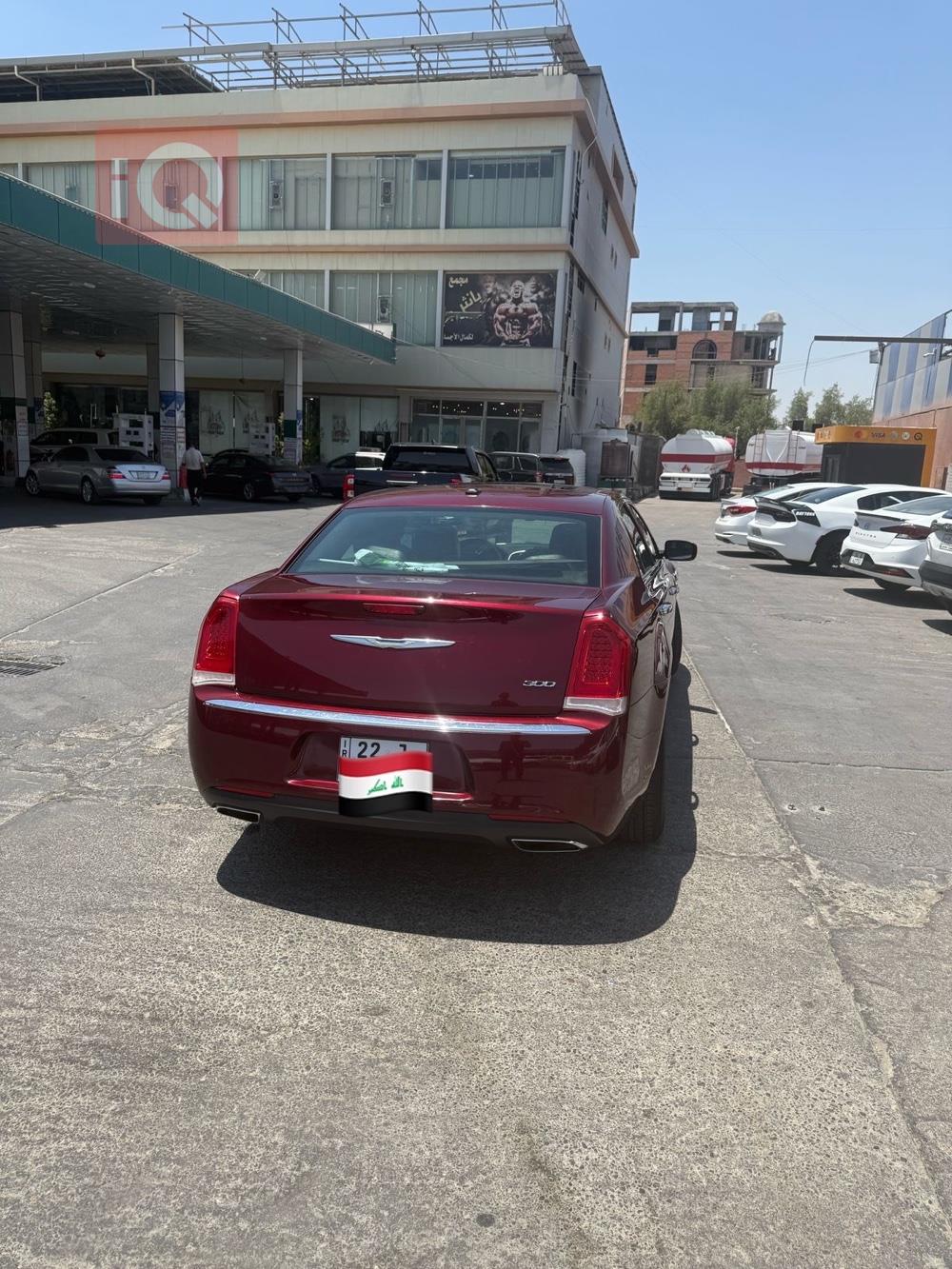 Chrysler 300